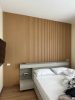 Akusztikus falpanel 60x260cm Füst Tölgy SO01